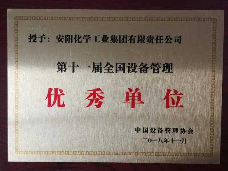 豸1
