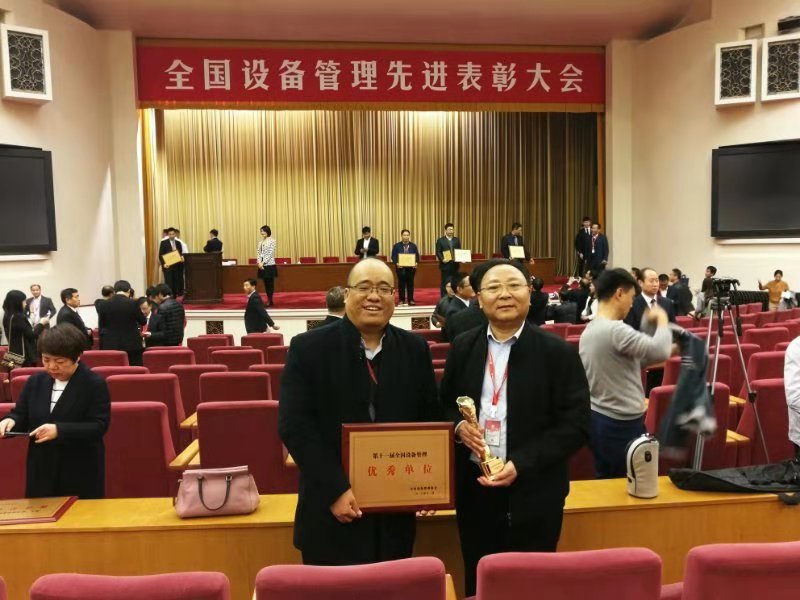 豸2